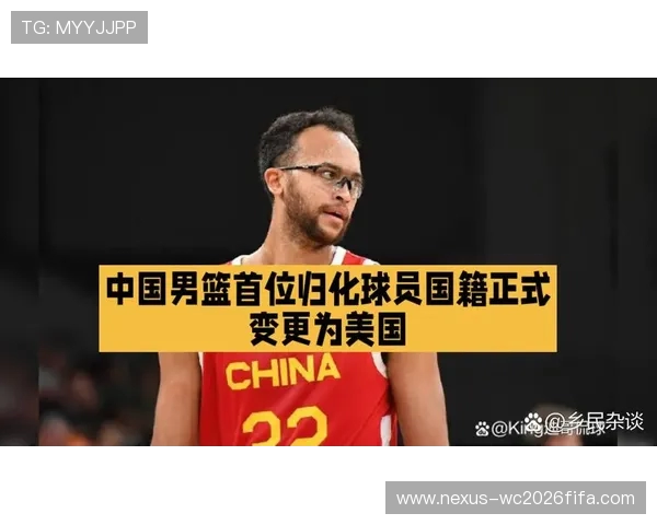 什么情况?NBA中文官网和NBA官网均显示李凯尔国籍已为美国
